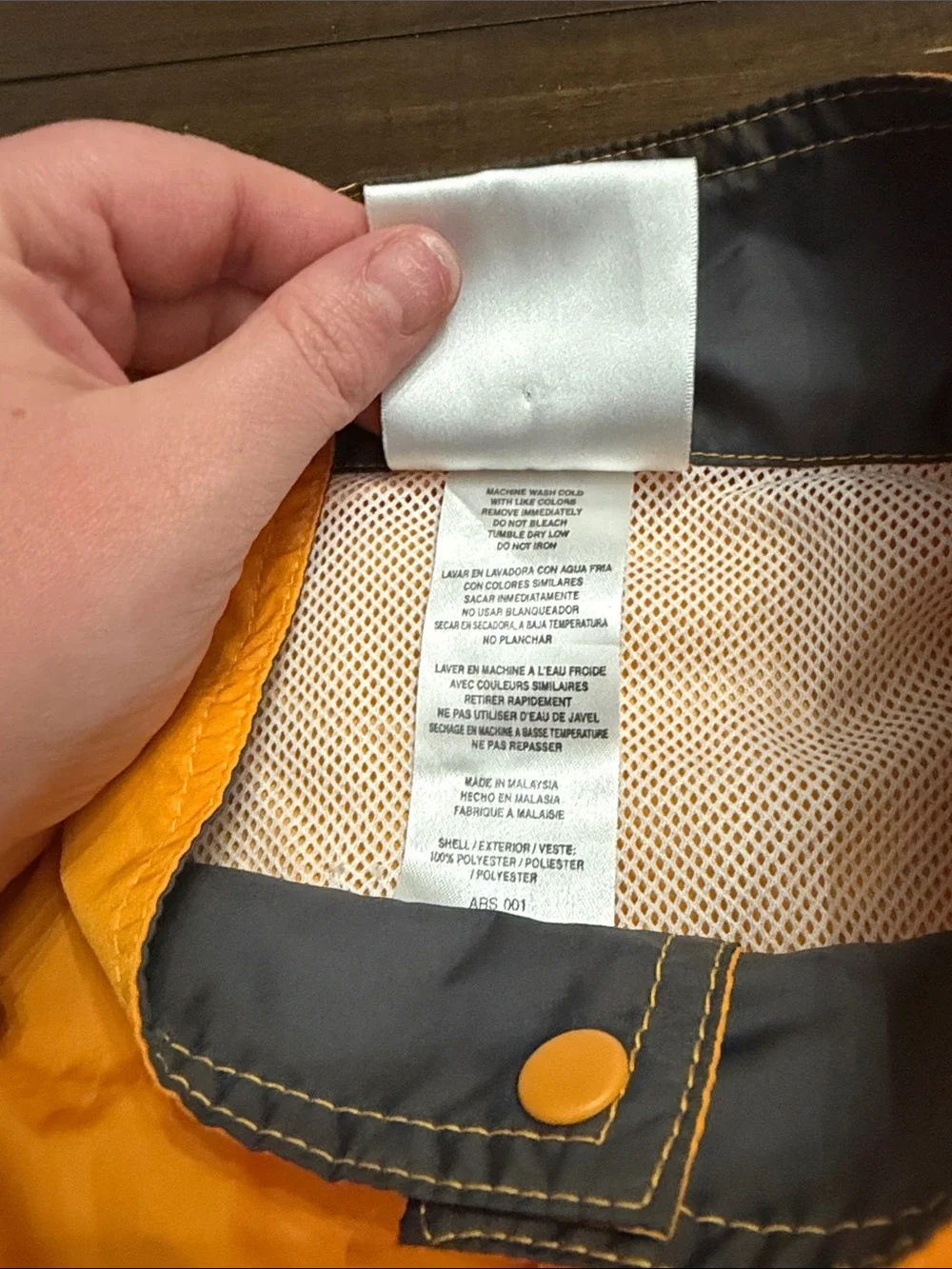 Vintage 90’s Adidas yellow windbreaker